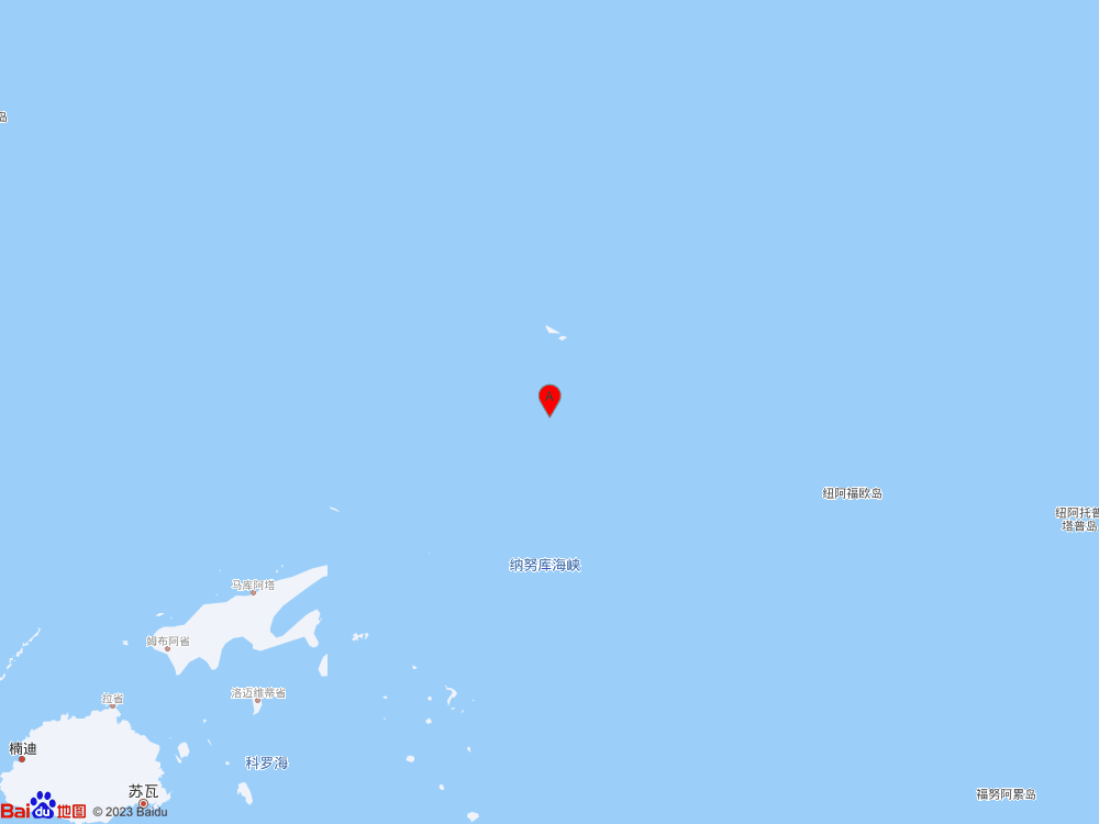 斐济群岛（北纬-14.95度，东经-178.15度）发生5.2级地震