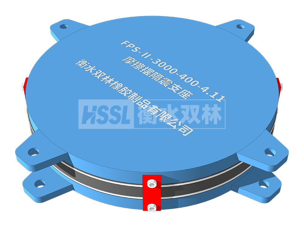 水平力分散力型LNR隔震支座生产厂家