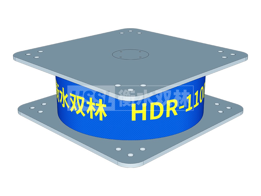 隔震支座厂家价格 民用建筑隔震支座 HDR1400高阻尼支座