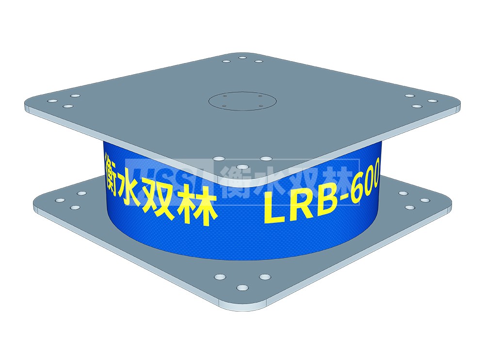 LNR隔震支座什么价格